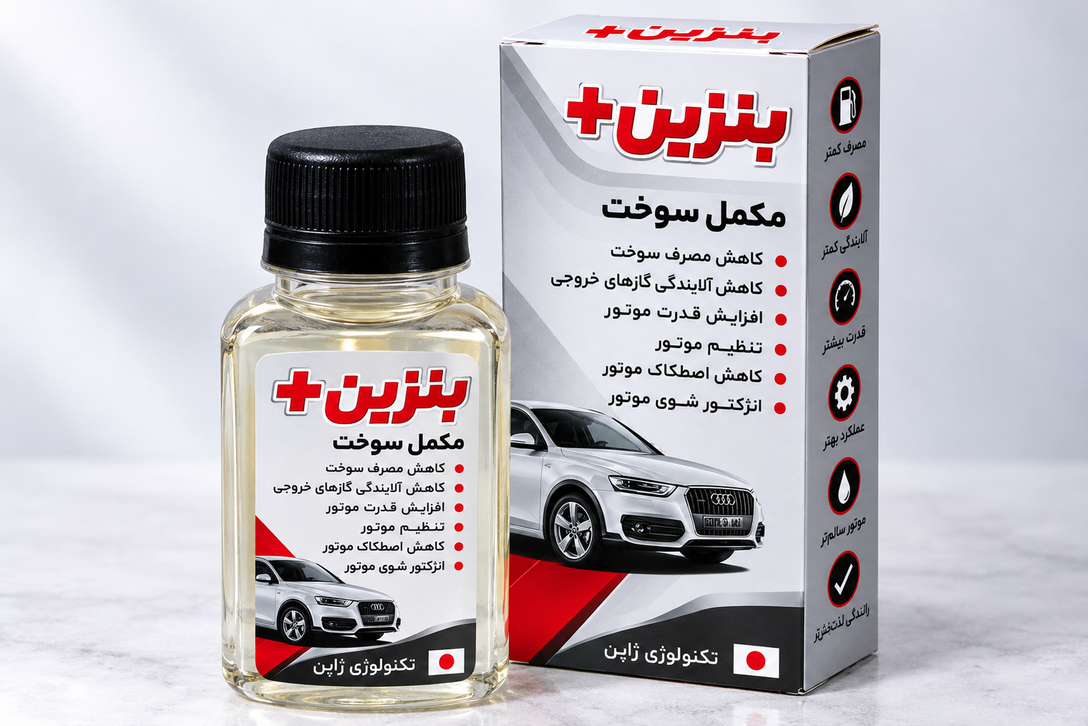 مکمل سوخت بنزین پلاس